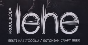 Lehe Brewery