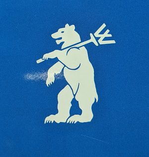Wildbräu Grafing