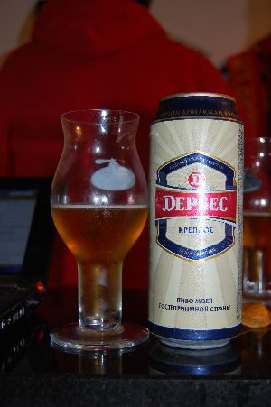 Derbes Strong