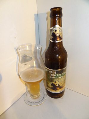 Qing Zhu Pi Jiu, Verkostung vom 28.03.2012