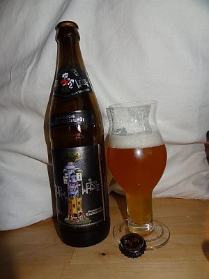 Kuchlbauer Turmweisse, Verkostung vom 20.05.2012