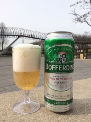 Bofferding, Verkostung vom 11.03.2017