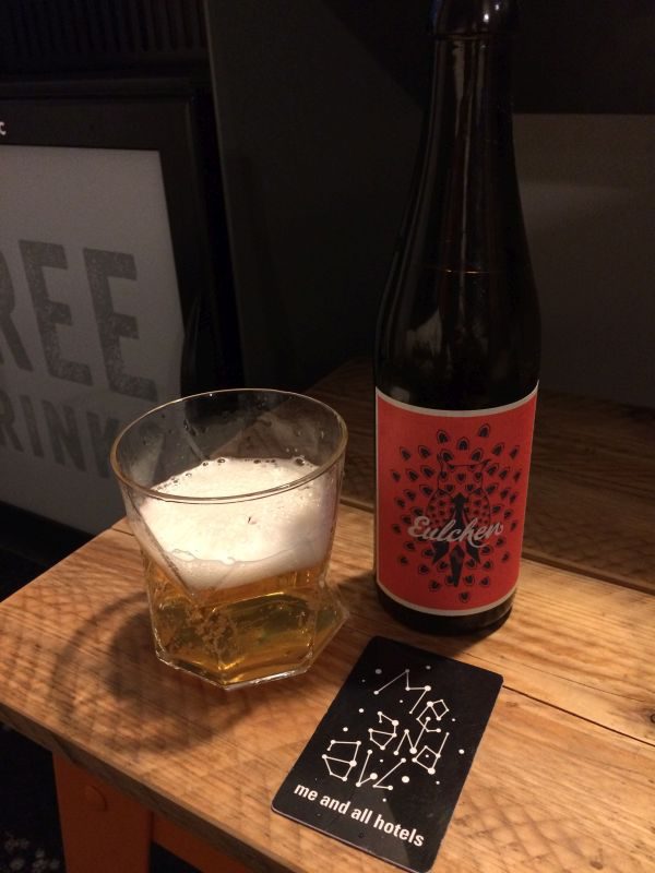 Eulchen Pils, Verkostung vom 06.10.2019