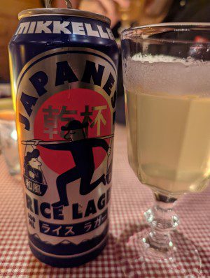 Mikkeller Japanese Rice Lager, Verkostung vom 27.01.2022
