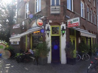 Cafe Ledig Erf