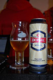 Derbes Strong