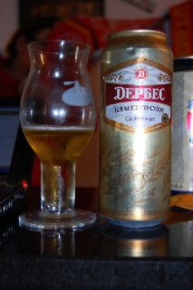 Derbes Classic