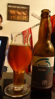 Gip s’Kerndl Inside