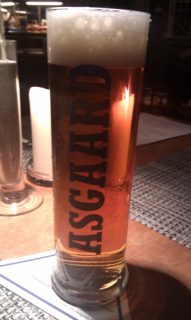 Asgaard das Göttliche