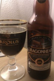 Orkney Dragonhead