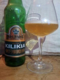 Kilikia