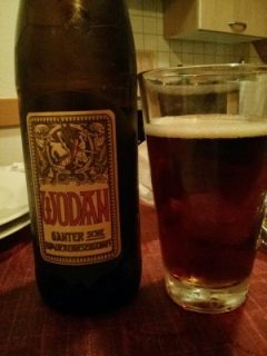 Ganter Wodan