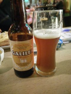 Cas Cerveser Galilea Red Ale