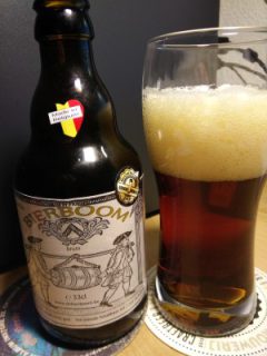 Bierboom Bruin