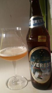 Everest Premium Lager
