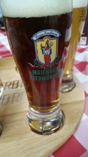 Maierbräu Landler Dunkel