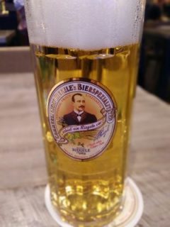 Riegele Feines Urhell