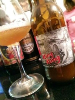 Cinema Brewers King Kong