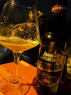 Ittinger Amber