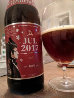 Vestfyen Willemoes Jul 2017