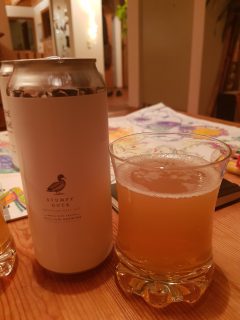 Trillium Stumpy Duck