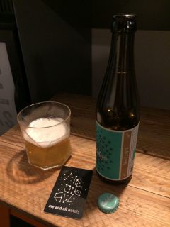 Eulchen Weizen